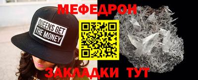 ECSTASY Заводоуковск