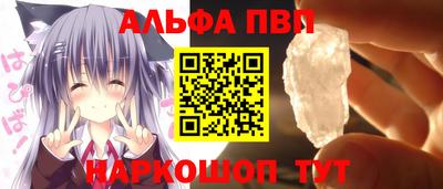 2c-b Заволжье