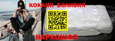 гашиш Жуковский