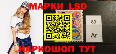 ECSTASY Заводоуковск
