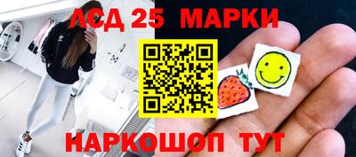 ECSTASY Заводоуковск