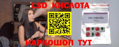 ECSTASY Заводоуковск