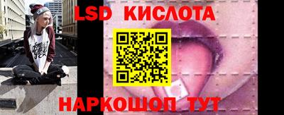 2c-b Заволжье