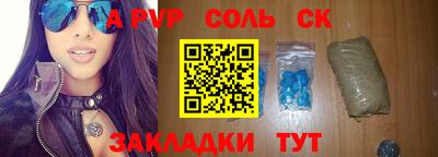 ECSTASY Заводоуковск