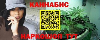 2c-b Заволжье