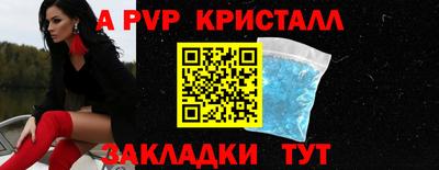 ECSTASY Заводоуковск