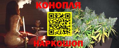 2c-b Заволжье