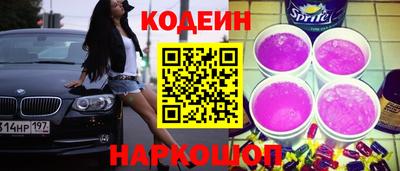 ECSTASY Заводоуковск