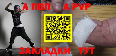 ECSTASY Заводоуковск