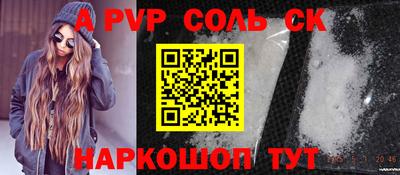 ECSTASY Заводоуковск
