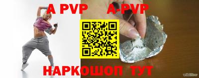 ECSTASY Заводоуковск