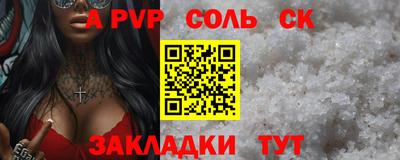 ECSTASY Заводоуковск