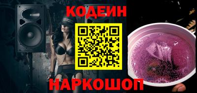 mix Усть-Илимск