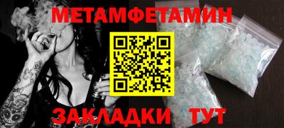 ECSTASY Заводоуковск