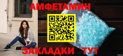 ECSTASY Заводоуковск