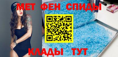 гашиш Жуковский