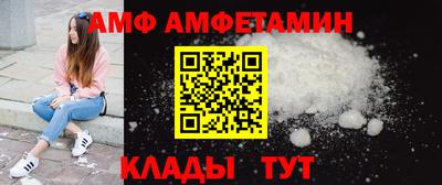 2c-b Заволжье