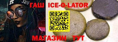 2c-b Заволжье