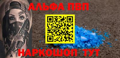 ECSTASY Заводоуковск