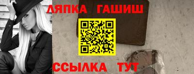 2c-b Заволжье