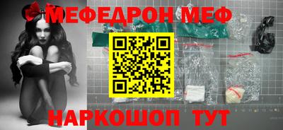 2c-b Заволжье