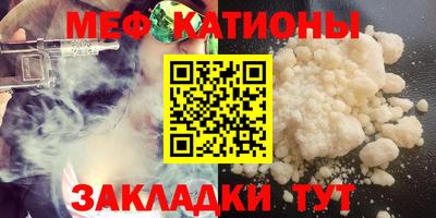 ECSTASY Заводоуковск